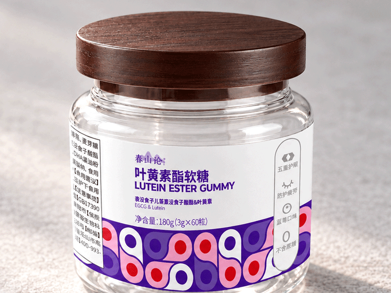 春山论 · 茶多酚四重护眼软糖